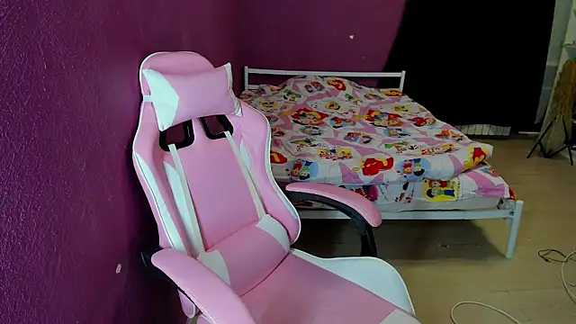 Snapshot of Lika8234 chatting on February 8, 2026, 4:32 pm Lika8234 online show from February 8, 2026, 4:32 pm