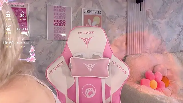 Snapshot of angel_with_flowers chatting on February 4, 2026, 4:18 am angel with flowers online show from February 4, 2026, 4:18 am