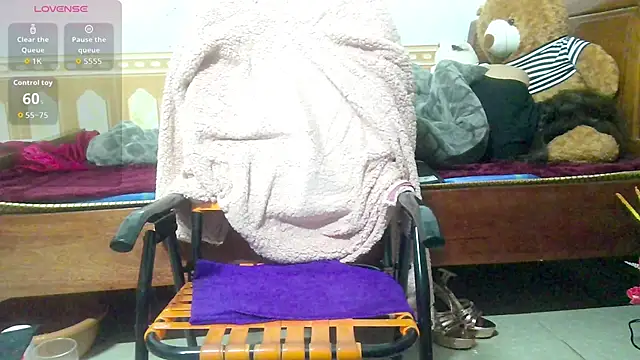 Jerry-Lan online show from December 23, 2025, 4:21 am