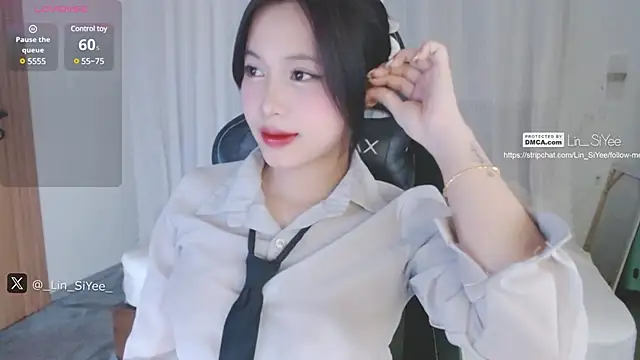 Lin SiYee online show from January 10, 2025, 12:47 pm