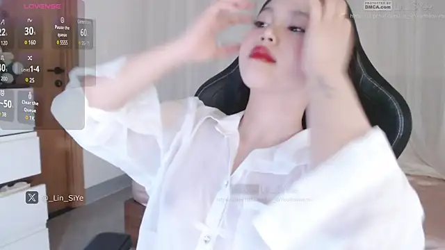 Lin SiYee online show from February 22, 2025, 1:00 am