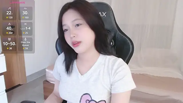 Lin SiYee online show from February 28, 2025, 4:43 am