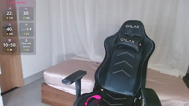 Lin SiYee online show from March 17, 2025, 2:45 pm