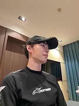 Snapshot of 1a1a1alll chatting on October 30, 2025, 2:51 pm 1a1a1alll online show from October 30, 2025, 2:51 pm