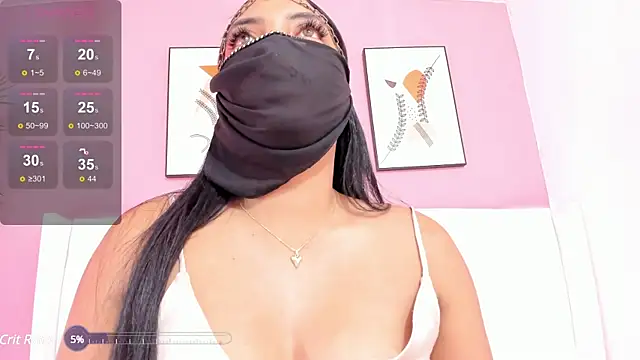 Snapshot of aryamajhi_ chatting on February 5, 2025, 5:42 pm aryamajhi online show from February 5, 2025, 5:42 pm