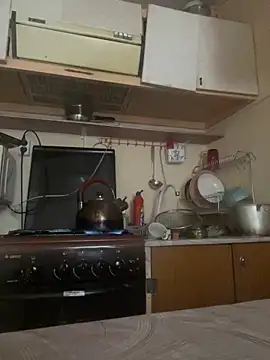 Romsticks online show from November 4, 2025, 5:50 am