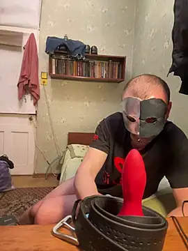 Ariel Ari online show from January 18, 2025, 3:31 am