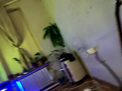 Ariel Ari online show from March 25, 2026, 3:45 am