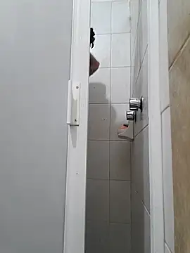 Snapshot of culitotragon24 chatting on November 17, 2025, 9:26 am culitotragon24 online show from November 17, 2025, 9:26 am