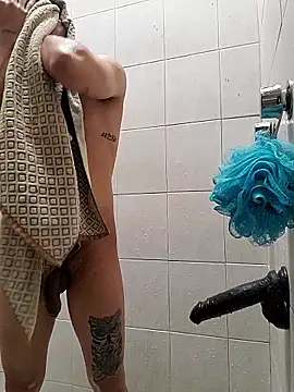 Snapshot of culitotragon24 chatting on January 16, 2026, 4:33 pm culitotragon24 online show from January 16, 2026, 4:33 pm