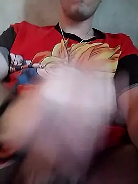 tuvergaarg online show from November 10, 2025, 9:19 am