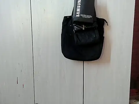 Destiny Desire online show from November 14, 2025, 10:14 am