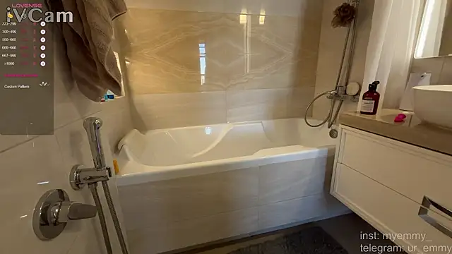 My Emmy online show from February 16, 2026, 6:09 am