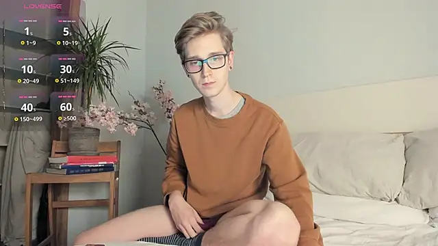 Snapshot of Shirizi chatting on December 10, 2024, 6:49 pm Shirizi online show from December 10, 2024, 6:49 pm