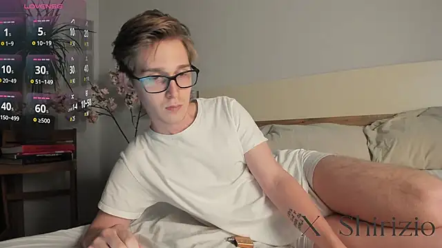 Snapshot of Shirizi chatting on December 12, 2024, 5:26 pm Shirizi online show from December 12, 2024, 5:26 pm