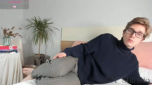 Snapshot of Shirizi chatting on January 28, 2025, 4:52 pm Shirizi online show from January 28, 2025, 4:52 pm