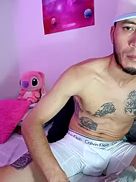 Snapshot of Leslly_ chatting on February 1, 2025, 5:37 pm Leslly online show from February 1, 2025, 5:37 pm