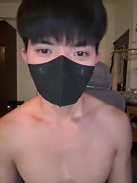 Ner0924 N online show from November 20, 2025, 2:39 pm