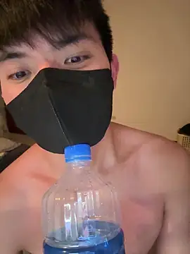 Snapshot of Ner0924_N chatting on March 3, 2026, 2:56 pm Ner0924 N online show from March 3, 2026, 2:56 pm