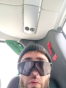 Snapshot of 1ninefellababy chatting on March 11, 2025, 11:55 am 1ninefellababy online show from March 11, 2025, 11:55 am