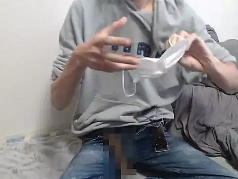 Snapshot of anagopan205 chatting on November 17, 2025, 5:46 am anagopan205 online show from November 17, 2025, 5:46 am