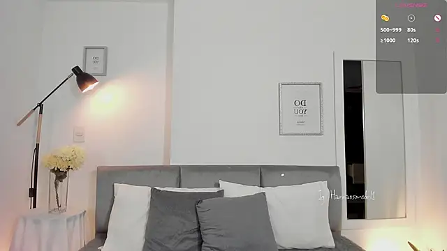 Snapshot of Hannaos chatting on November 24, 2025, 11:10 am Hannaos online show from November 24, 2025, 11:10 am