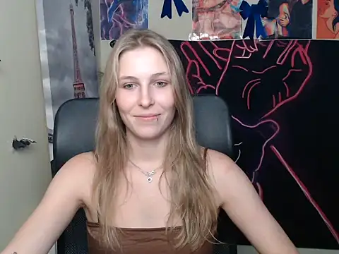 Snapshot of StrangerGi chatting on July 7, 2026, 11:58 am StrangerGi online show from July 7, 2026, 11:58 am