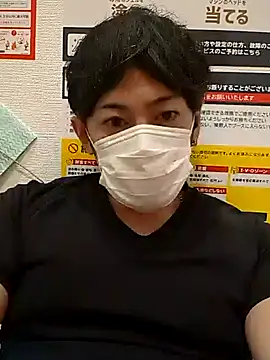 Snapshot of RYOTA8888888888 chatting on September 9, 2025, 5:34 pm RYOTA8888888888 online show from September 9, 2025, 5:34 pm