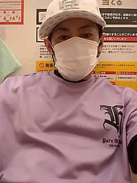 RYOTA8888888888 online show from October 23, 2025, 6:13 am