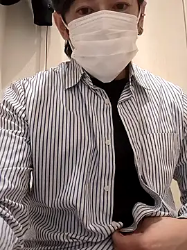 Snapshot of RYOTA8888888888 chatting on March 20, 2026, 5:40 pm RYOTA8888888888 online show from March 20, 2026, 5:40 pm