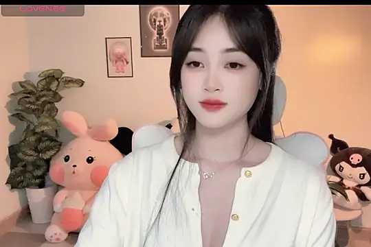  Aimy  online show from December 2, 2025, 5:52 pm