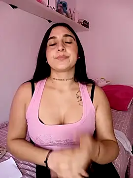 Snapshot of Juanamd1 chatting on March 9, 2025, 12:20 pm Juanamd1 online show from March 9, 2025, 12:20 pm