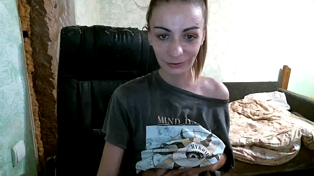 Snapshot of DennisXCaroll chatting on February 14, 2026, 7:27 am DennisXCaroll online show from February 14, 2026, 7:27 am