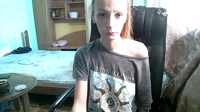 Snapshot of DennisXCaroll chatting on March 1, 2026, 8:05 am DennisXCaroll online show from March 1, 2026, 8:05 am