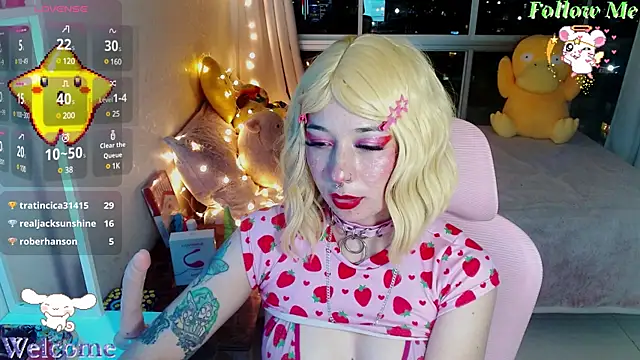 Snapshot of mily_milk_ chatting on December 8, 2024, 1:35 am mily milk online show from December 8, 2024, 1:35 am