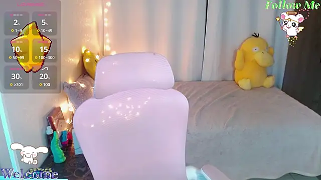 Snapshot of mily_milk_ chatting on December 14, 2024, 8:23 am mily milk online show from December 14, 2024, 8:23 am