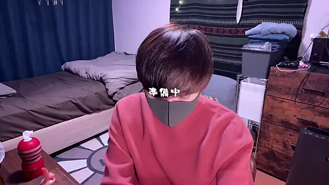 Snapshot of poketkuma chatting on January 6, 2026, 3:05 pm poketkuma online show from January 6, 2026, 3:05 pm