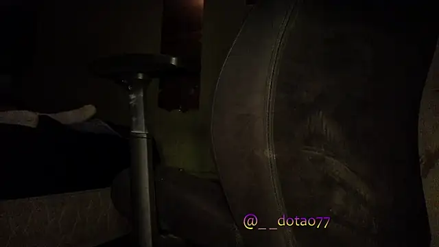 doTao7 online show from January 6, 2026, 5:33 am