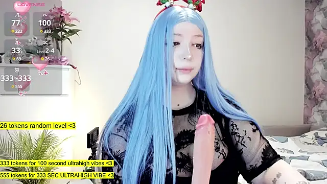 Snapshot of aya_katana chatting on December 9, 2024, 2:02 am aya katana online show from December 9, 2024, 2:02 am
