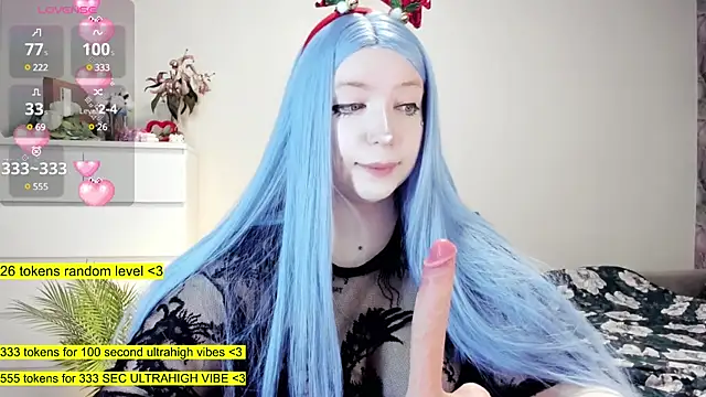 Snapshot of aya_katana chatting on December 14, 2024, 2:23 am aya katana online show from December 14, 2024, 2:23 am