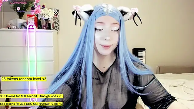 Snapshot of aya_katana chatting on September 27, 2025, 11:37 am aya katana online show from September 27, 2025, 11:37 am