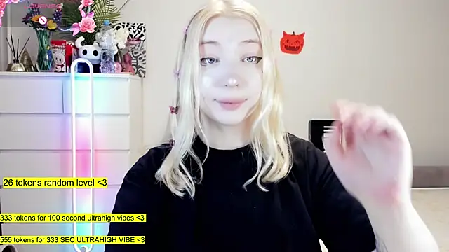 aya katana online show from December 3, 2025, 12:29 am