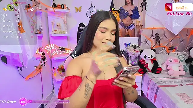 Snapshot of imsofy_ chatting on October 25, 2025, 10:26 pm imsofy online show from October 25, 2025, 10:26 pm