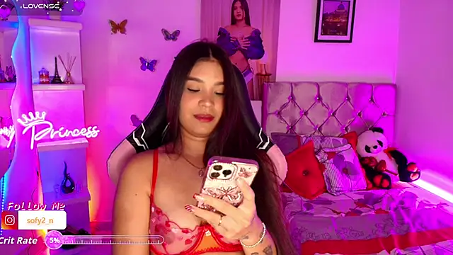 Snapshot of imsofy_ chatting on January 10, 2026, 8:43 pm imsofy online show from January 10, 2026, 8:43 pm