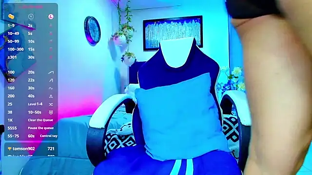 Snapshot of Adil_aminn chatting on November 30, 2025, 7:18 pm Adil aminn online show from November 30, 2025, 7:18 pm