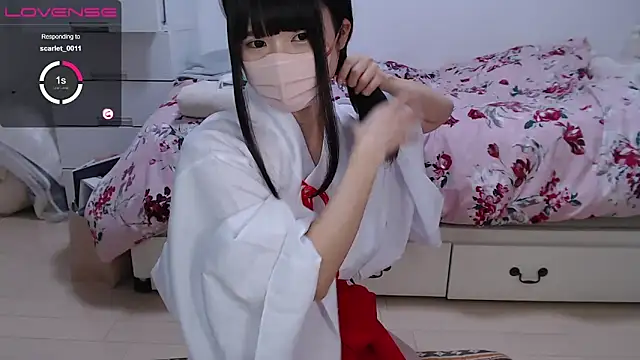 Snapshot of AMI___oO chatting on January 1, 2025, 11:05 am AMI oO online show from January 1, 2025, 11:05 am