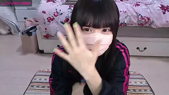 Snapshot of AMI___oO chatting on January 17, 2025, 10:01 pm AMI oO online show from January 17, 2025, 10:01 pm