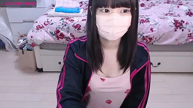 Snapshot of AMI___oO chatting on September 20, 2025, 12:44 am AMI oO online show from September 20, 2025, 12:44 am