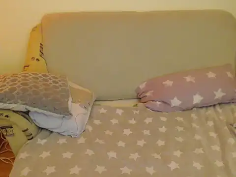 Snapshot of Emmatoo chatting on February 6, 2026, 9:29 pm Emmatoo online show from February 6, 2026, 9:29 pm