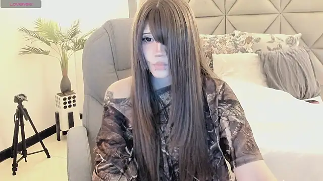 Snapshot of celestica_rose chatting on February 10, 2026, 11:42 pm celestica rose online show from February 10, 2026, 11:42 pm